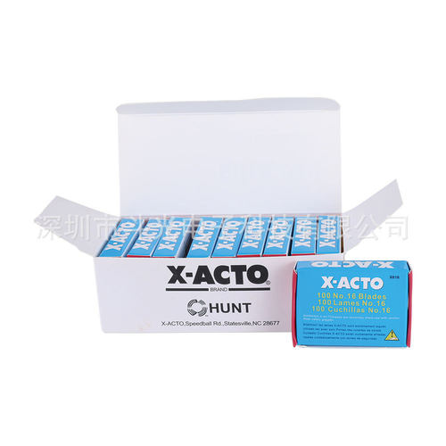 厂家批发,QC刀片 QC刀片厂家 X-ACTO刀片 质量保证