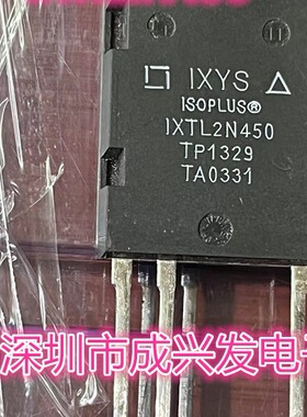 IXTL2N450 2A 4500V 全新IXYS大功率IGBT场效应管  现货
