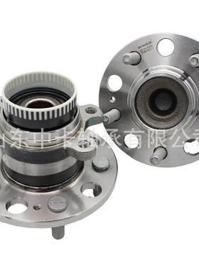 52730-3S200 52730-1D400 VKBA7570 R189.19  713626690 单元轴承