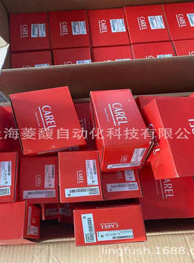 CAREL卡乐膨胀阀E2V09CWAC1 E2V11CWAC0 E2V11CWAC1 E2V14CWAC0