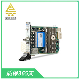 高密度PXI多路复用器开关模块 2524 PXIe