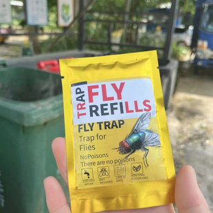 苍蝇引诱剂苍蝇笼/灭蝇袋苍蝇笼引诱剂