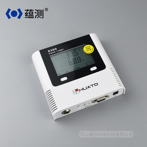 苏州昆山S300-TH温湿度记录仪 S300智能温湿度数据记录仪现货销售
