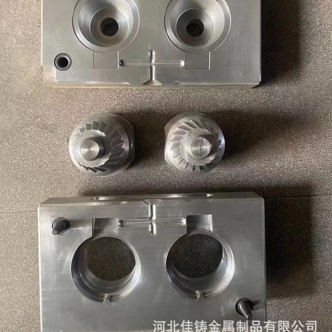 佳铸 硅溶胶精密铸造用模具 蜡模 模具制作 铸造模具生产 模具