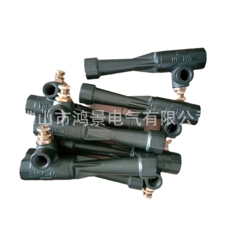 文丘里混合器VM15 VM20 VM25 VM40 VM50气体混合管 规格齐全