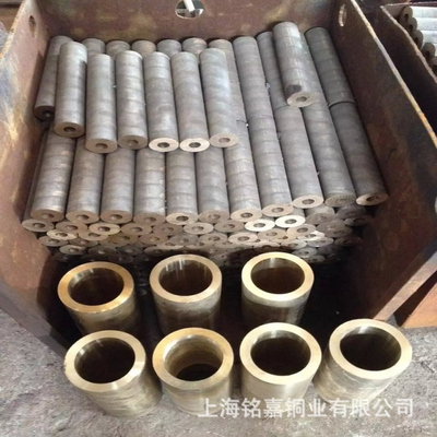 销售铸造CuSn4Pb4Zn3锡青铜板 铜管 CuSn4Zn2锡青铜套 锡青铜管