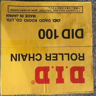 提升机链条 煤炭机械传动链条 封边机链条 100 日本DID链条20A