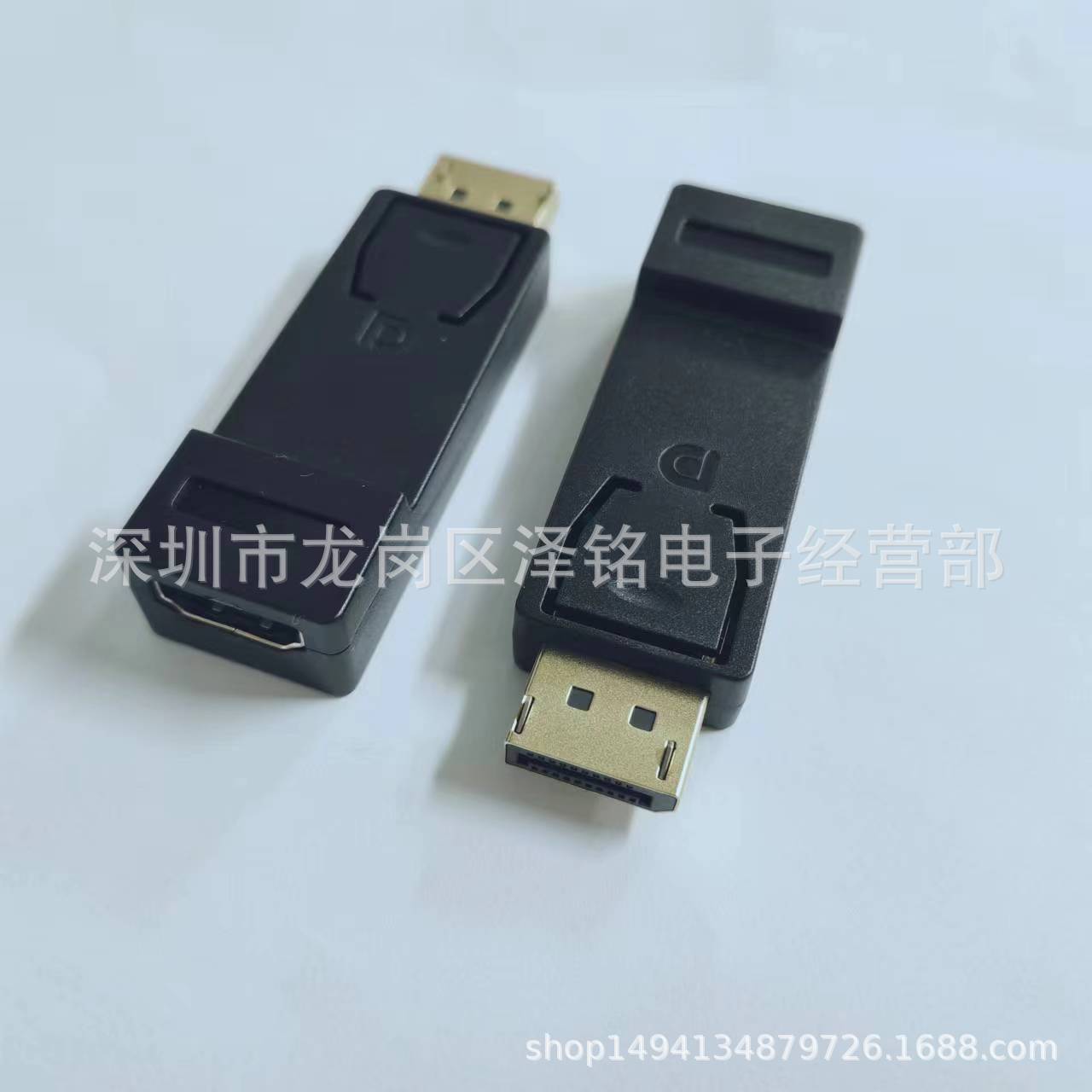 大dp转hdmi转接头 dp公转hdmi母 displayport to hdmi 1080P