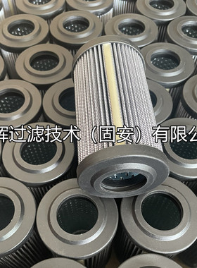 玻纤材质R902603004液压油滤芯62.0180KH20XL-J00-0-V