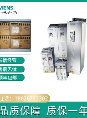 6SE7021-0TP50 SIMOVERT 主驱动 运动控制6SE7021-0TP50-Z