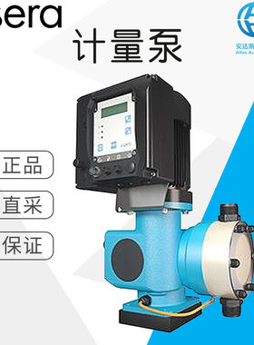 德国 工厂直采 sera 工业泵   C410.2 型隔膜泵 多型号可询