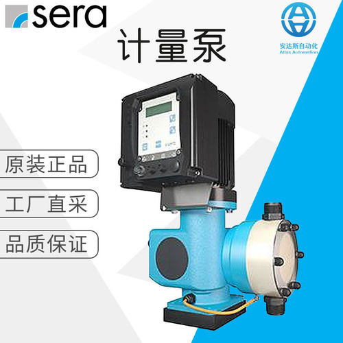 德国 工厂直采 sera 工业泵   C410.2 型隔膜泵 多型号可询