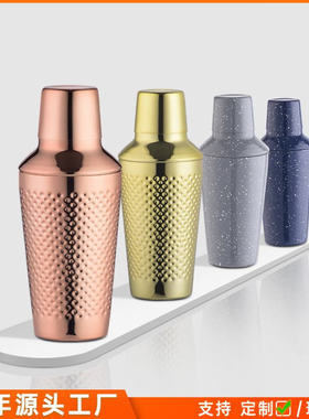 600ml不锈钢灰色撒点调酒器金属内盖防漏水鸡尾酒摇酒器酒吧工具