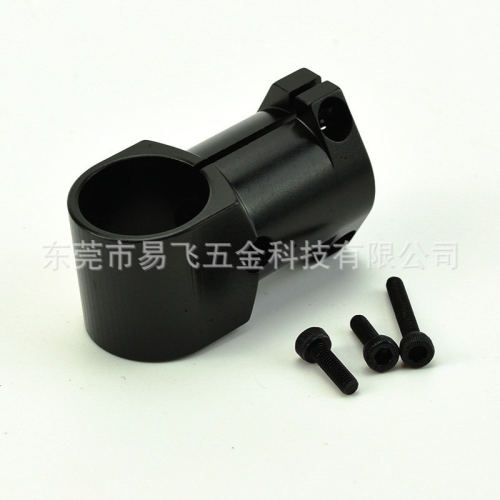 新款铝合金三通连接器20转20 mm 植保机碳管连接器加固设计