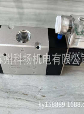 SHONV电磁阀3S-8214 DC24V 气动阀5S-5221 5S-5321 5S-7323C