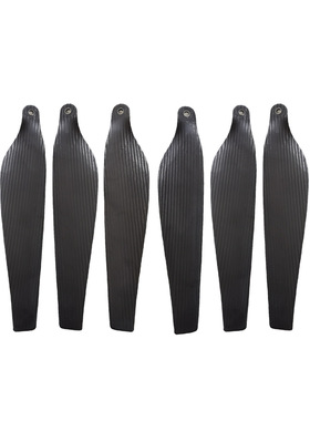 X9动力桨叶植保机打药施肥34711碳纤维螺旋桨34英寸折叠机翼翅膀