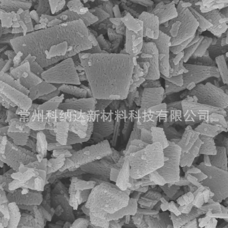 99.5%片状超细氧化铜科纳达Cuo2催化陶瓷颗粒 高纯纳米氧化铜粉末