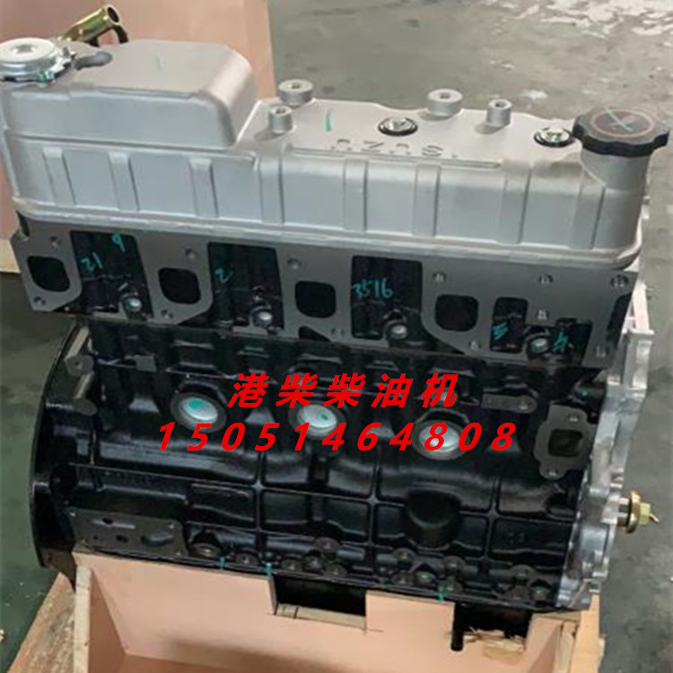 皮卡车用 江西五十铃 JE493ZLQ4CB 国四 柴油发动机 配件 凸机