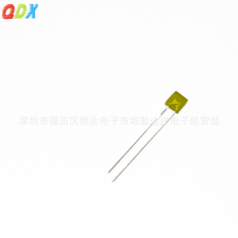 2*5*5黄发黄 方形指示灯珠 255黄发黄 高亮 二极管 直插 LED灯珠