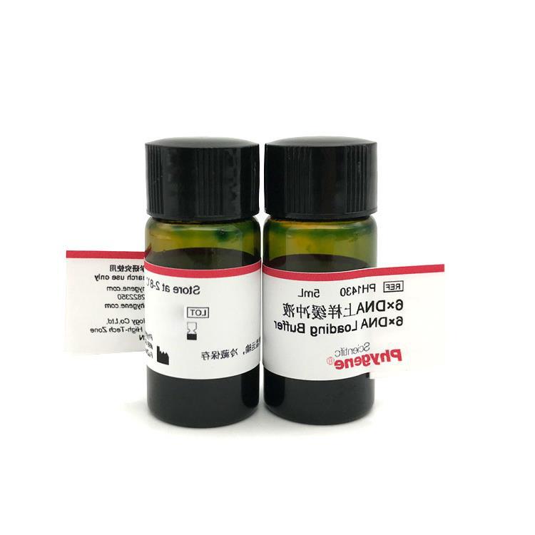 PH1430 6×DNA上样缓冲液 6×DNA Loading Buffer 5mL PHYGENE图片