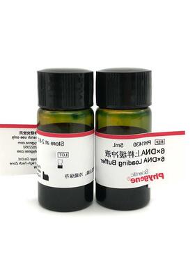 PH1430 6×DNA上样缓冲液 6×DNA Loading Buffer 5mL PHYGENE
