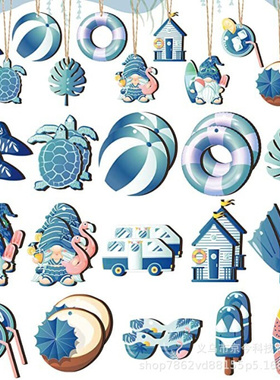 30件树木地精夏季装饰蓝色海滩热带海龟夏季树与字符串夏威夷装饰