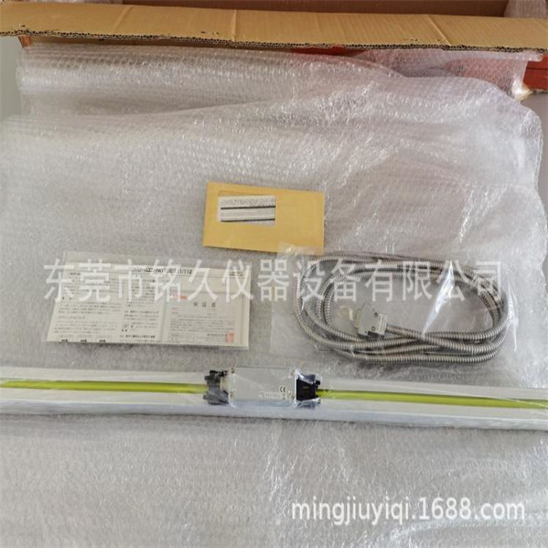 三丰光栅尺539-123光栅尺AT102/103-700量程700mm日本三丰尺现货