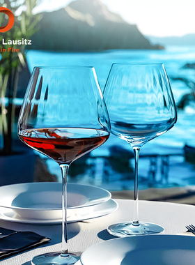 stolzle德国进口水晶红酒杯高脚杯白葡萄酒杯高档勃艮第红酒杯子