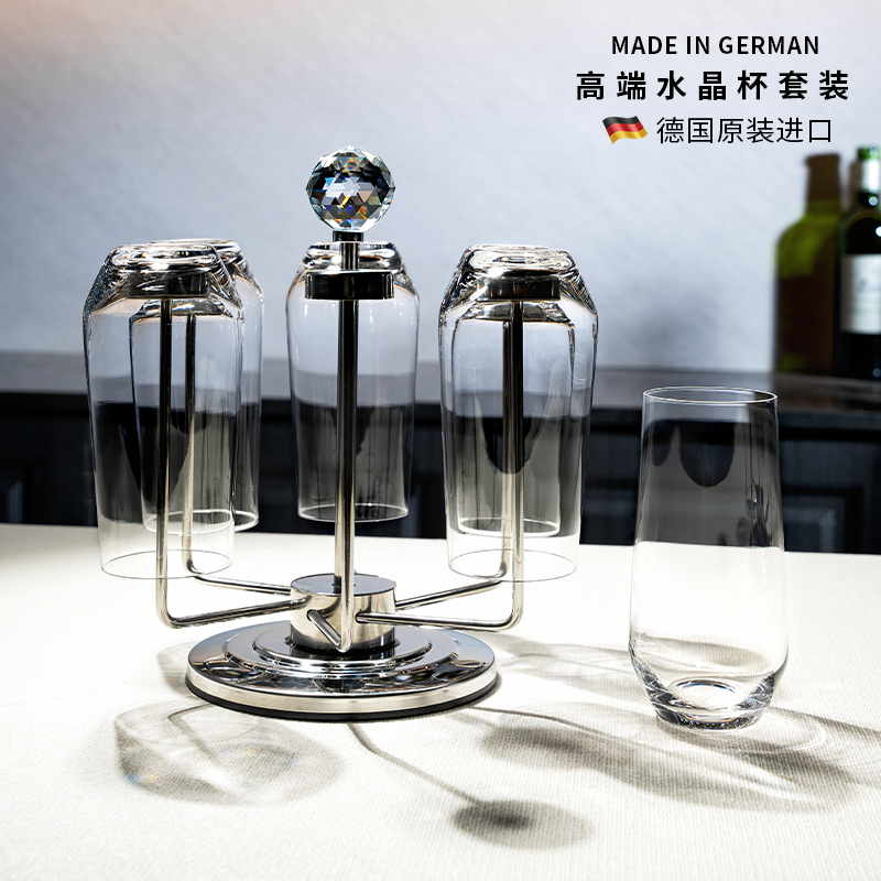 STOLZLE水晶玻璃客厅轻奢玻璃杯