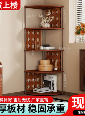 中古风香杉木实木墙角转角装饰