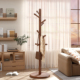 实木衣架落地衣帽架卧室家用置物架立式 房间挂衣服杆室内挂衣架子