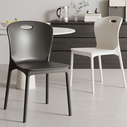 塑料餐椅现代简约家用加厚凳子叠放餐厅桌椅北约网红舒服靠背椅子