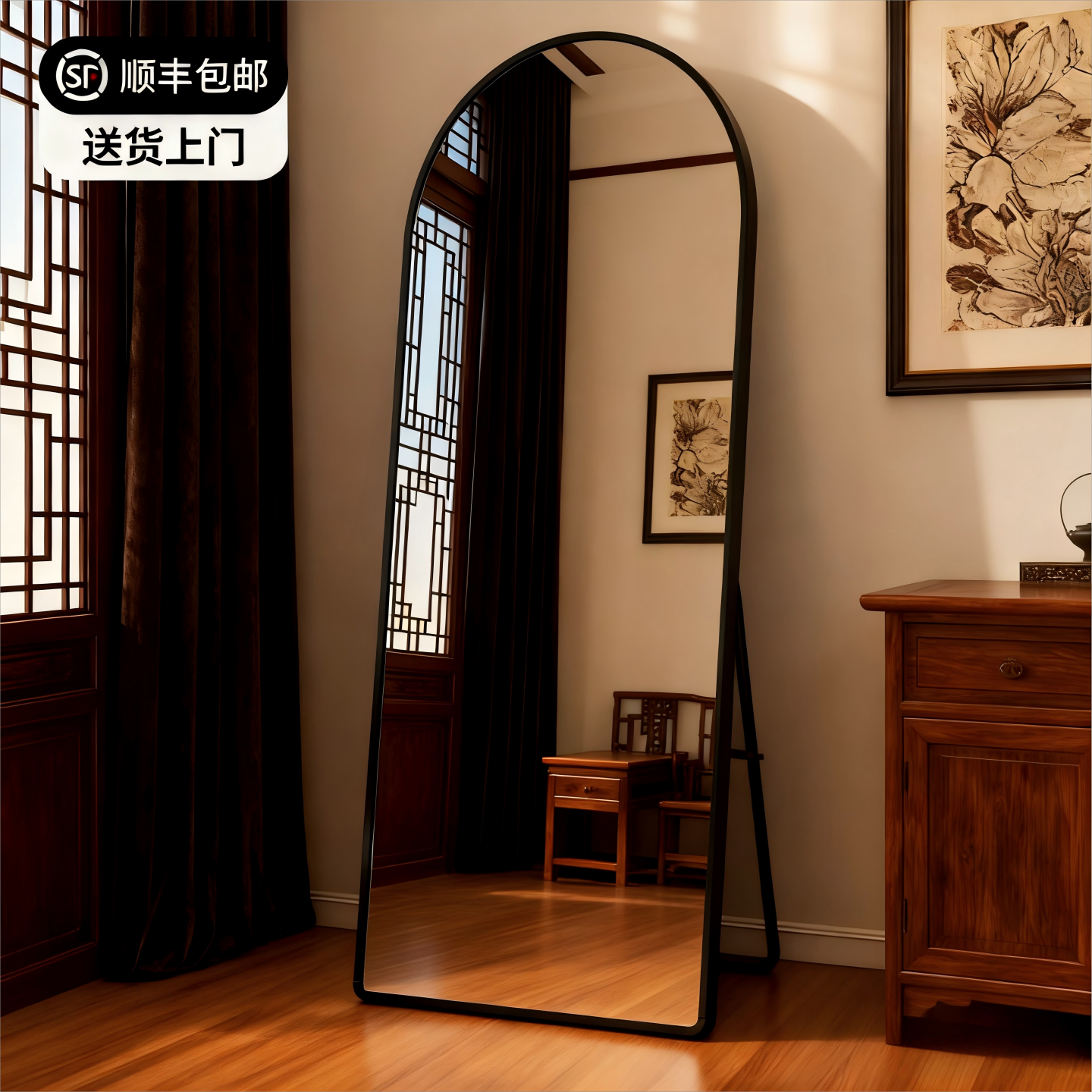 【送货上门】复古风全身落地镜