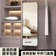 衣柜镜子内装 门全身镜 隐形全身镜旋转推拉折叠内置平全身镜对开