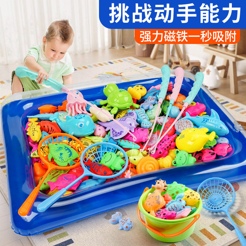 钓鱼玩具儿童水池一周岁男女孩子钓鱼类玩具