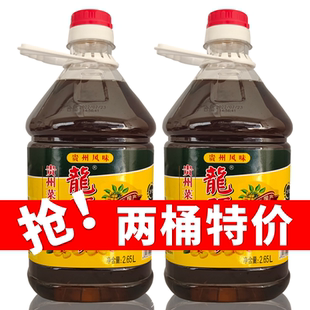 纯正菜籽油非转物理压榨四川农家自榨食用油纯油菜籽包邮10斤