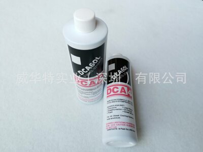 康明斯专用防锈水DCA60L DCA4防冻液 冷却液 水箱宝3315459