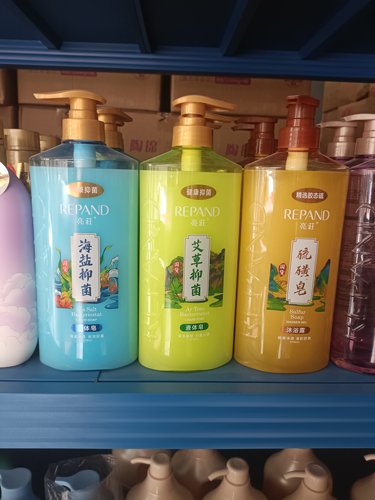 正品亮莊液体皂硫磺皂沐浴露745g舒爽大瓶装实惠