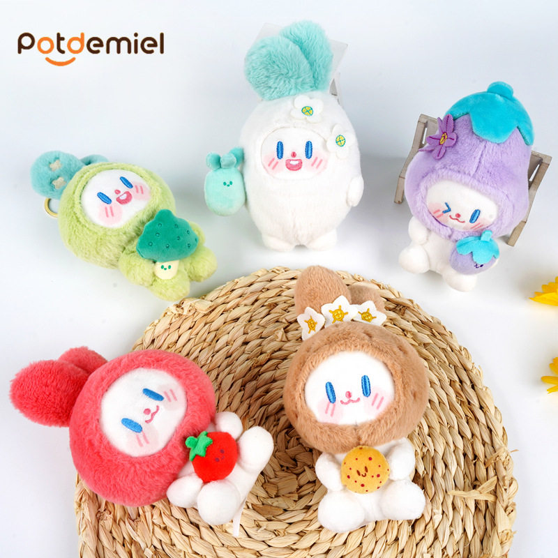 蔬菜精灵兔可爱毛绒玩具北欧创意玩偶公仔儿童男女生礼物抓机娃娃,节庆用品/礼品,创意抱枕,淘宝优惠券,粉丝福利购,淘宝优惠卷