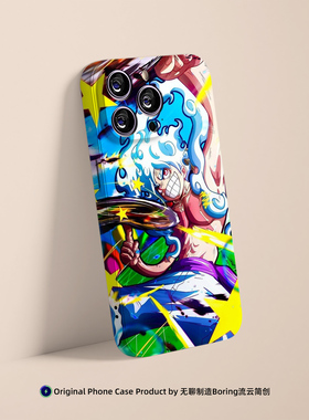尼卡路飞海贼王手机壳适用苹果16小米15动漫二次元OPPO个性艺术VIVO14红米K80华为Air菲林磁吸iPhone17ProMax