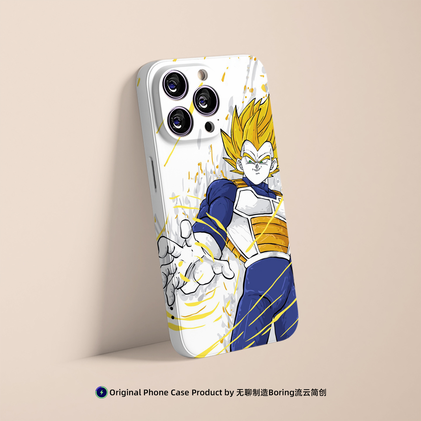 赛亚人贝吉塔七龙珠手机壳适用苹果16小米15动漫二次元14红米K80艺术OPPO华为VIVO菲林Air磁吸iPhone17ProMax