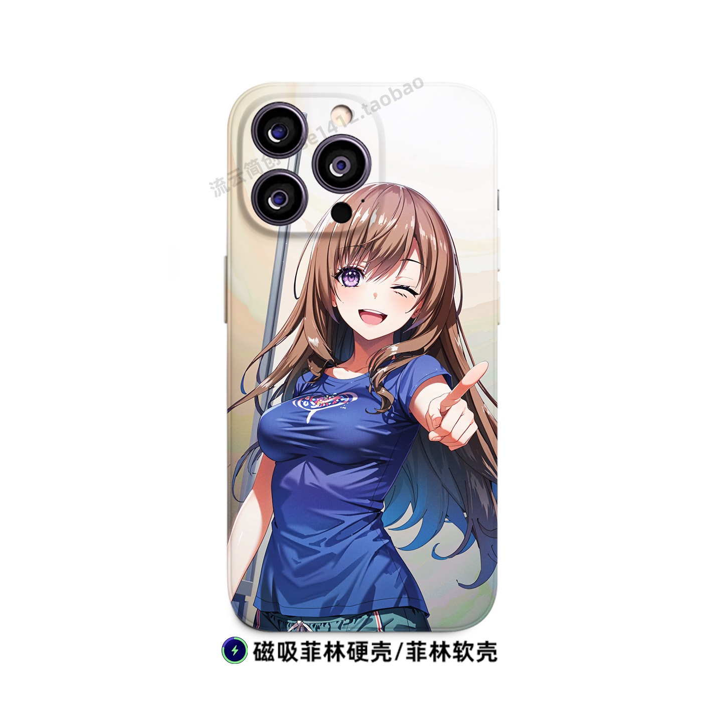星之宫知惠防摔手机壳适用于苹果15华为P70红米K80小米14菲林OPPO全包VIVO磁吸iPhone16ProMax动漫二次元周边