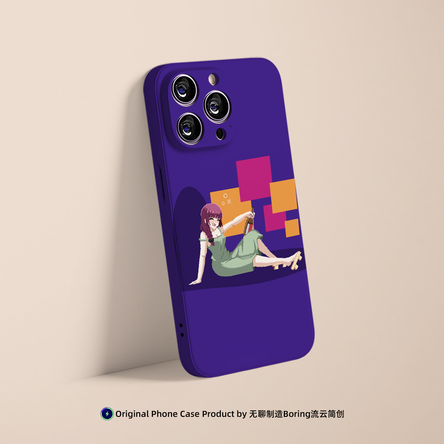 像素广井菊里孤独摇滚手机壳适用苹果16小米15动漫VIVO红米K90华为OPPO菲林MagSafe二合一磁吸iPhone17ProMax