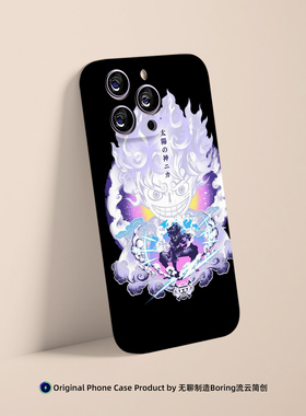 尼卡路飞海贼王手机壳适用苹果16小米15动漫二次元14/13红米K80艺术OPPO华为VIVO光面菲林磁吸iPhone17ProMax