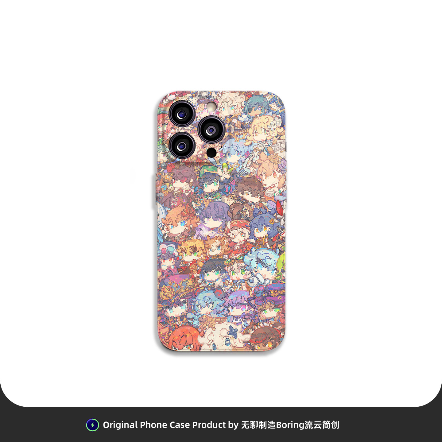 可爱Q版卡通手机壳适用于苹果17E防摔VIVO华为OPPO动漫二次元16小米15磨砂菲林Air磁吸iPhone17ProMax保护套