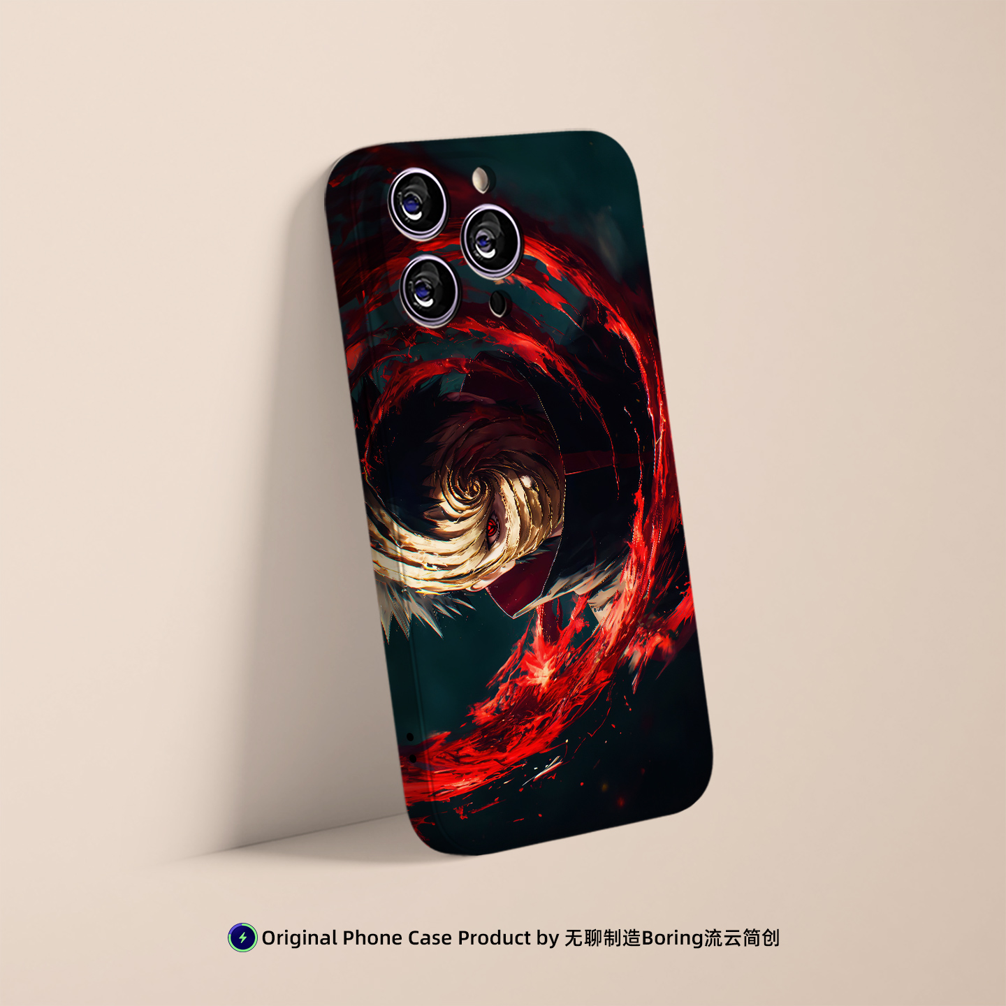 宇智波带土火影忍者手机壳适用于苹果16小米15动漫二次元VIVO红米Air华为OPPO菲林MagSafe磁吸iPhone17ProMax