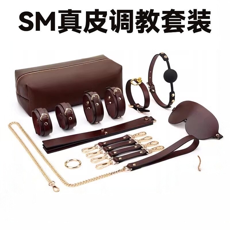 成人sm刑奴调教豪华套装真皮装饰情趣口球手铐捆绑束缚惩罚性工具