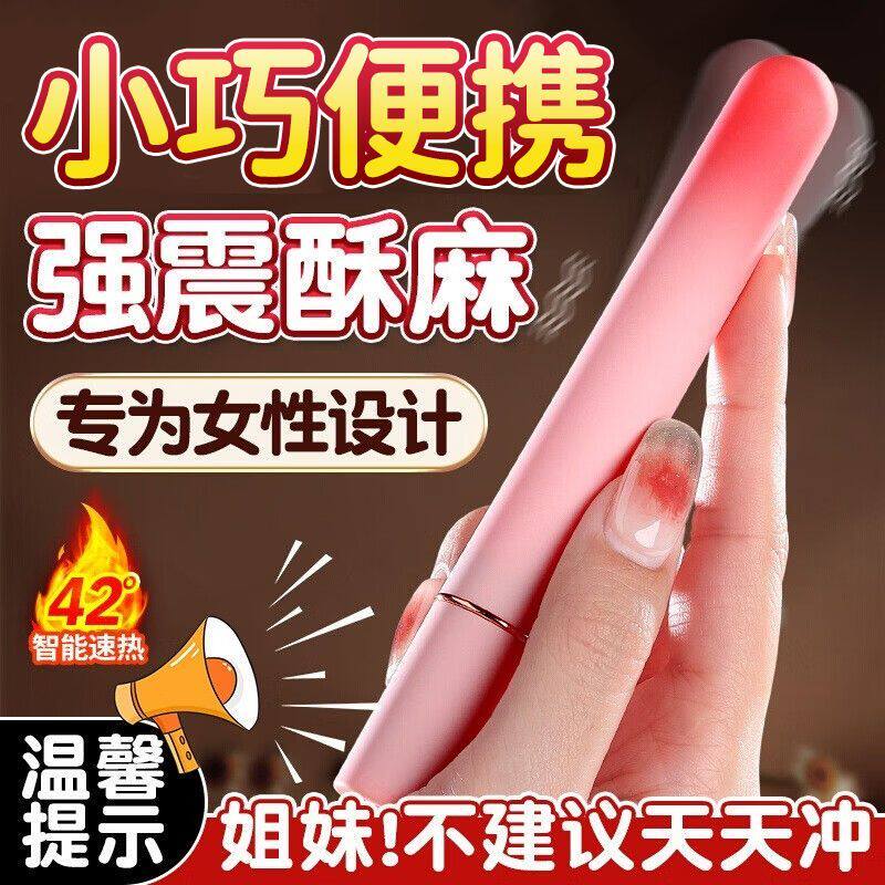 后庭肛塞震动棒女性开肛门sm夫妻调情趣用品插屁眼自慰器成人玩具