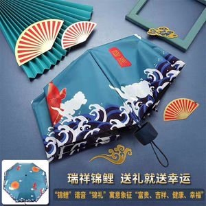 爱奢尔八一建军节礼物退休伴手礼商务礼品保温杯雨伞礼盒男女士生