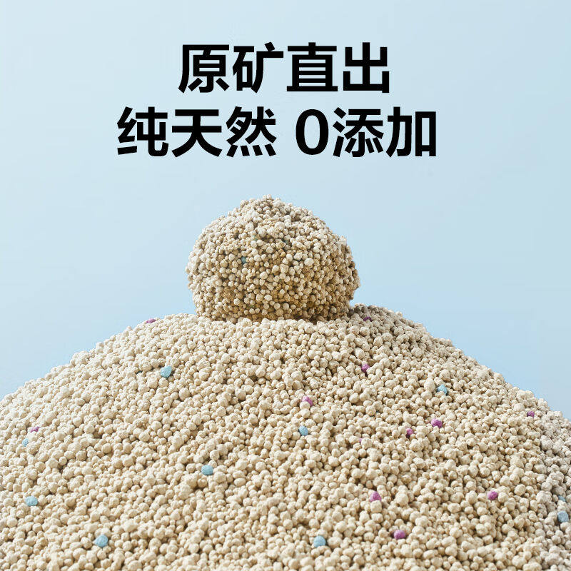 惠寻京东自有品牌原矿膨润土猫砂20斤天然原味猫沙猫用品10kg使用感如何?